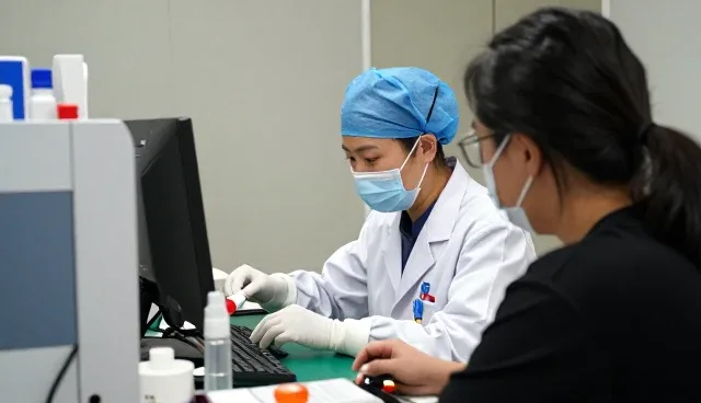 慢性病管理套餐